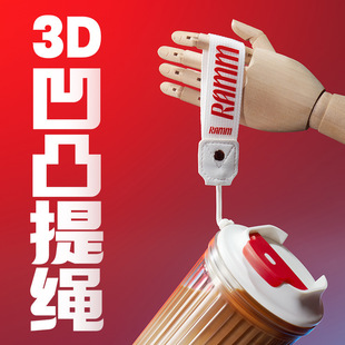 水杯高颜值塑料随行杯子奶茶夏季 创意女生咖啡杯男士