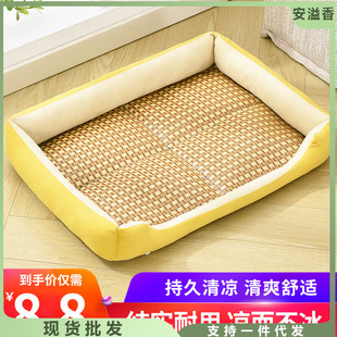 睡垫泰迪小大型犬狗床垫宠物用品四季 夏天凉席狗窝猫窝春夏季 通用