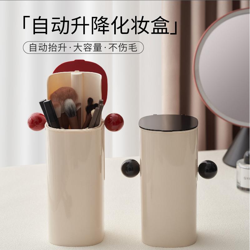 化妆刷收纳桶防尘眉笔筒桌面收纳化妆刷收纳盒眼影收纳收纳盒