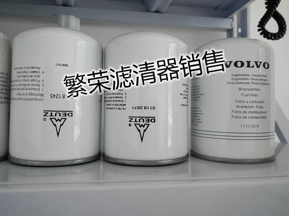 网红道依茨滤清器01182671 道依茨滤芯01182671发动机柴油滤清器