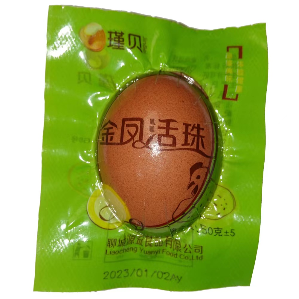 瑾贝金凤活珠子40枚新鲜日期熟食五香味香辣味毛蛋凤凰蛋钢化蛋