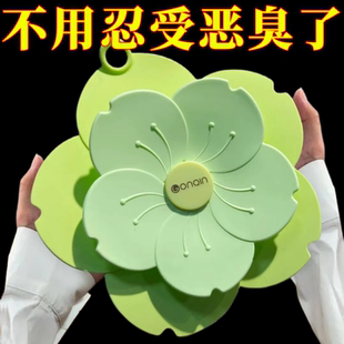 下水道反臭器樱花地漏防臭硅胶厕所反味密封盖卫生间防虫封口神器