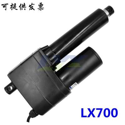 7001V2WOE42V6V48V工业推电电机推杆动杆重型大推力电机级电推杆5