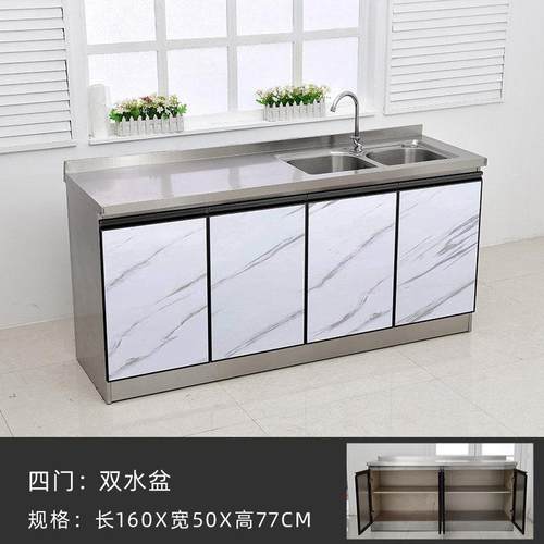 不锈钢厨柜家用灶台水槽柜租房用组装碗柜一体经济型厨房橱柜