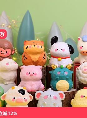 十二生肖车载摆件全套蛇年树脂可爱桌面手办办公室毕业礼物送女生