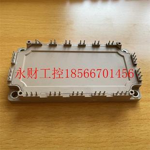 02实价直拍原装 议价6MBI75S 5270 标签拆机包好变频器模￥ 120