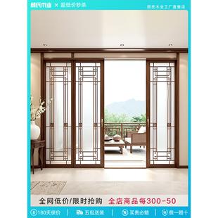 隔断门定制新中式推拉门窗客厅平移门阳台联动门实木无轨道折叠门