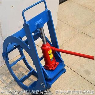 定制双边顶丝微调对口器燃气管道外焊接外对口器液压千斤顶对口器