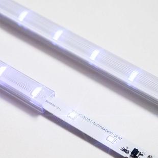 灯下 灭蚊灯LED灯管灭蝇诱蚊蝇灯管