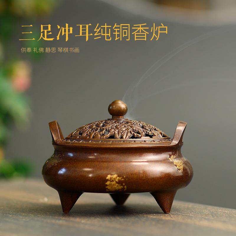 紫巅纯黄铜供佛香炉家用室内供奉炉宣德炉仿古熏香檀香盘香香薰炉