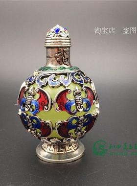 老纯铜镂空五福献寿镶宝石鼻烟壶烟具摆件特色手工艺品仿古收藏