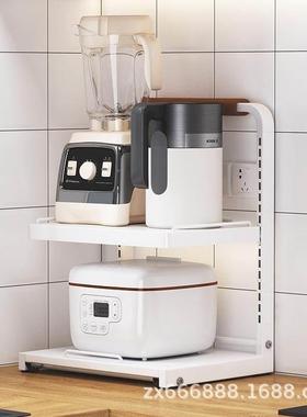 饭煲置物小架可抽拉式电节家用zx231116电器架子可调空气炸锅分层