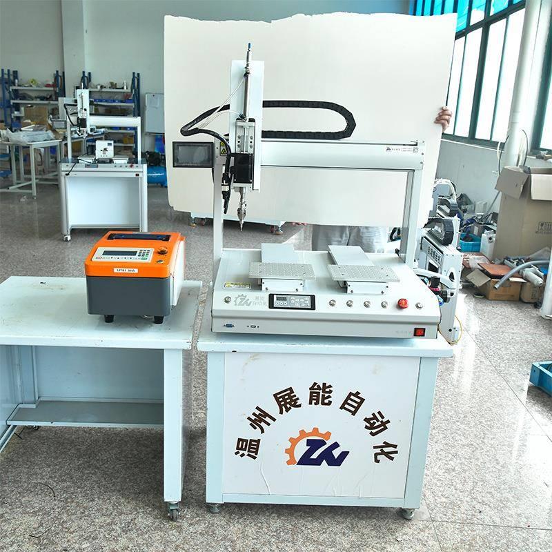 全自YSY动螺丝机自五吹轴起式丝动锁螺机zn-cq5331吹气式自动螺丝