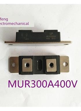 500逆变直流二次焊机维修配件电路板电源输出板Mur300A400V模块