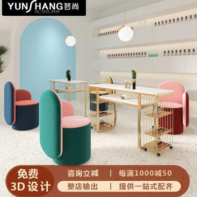 北欧多功能铁艺美甲桌椅套装网红修甲台沙发椅双层大理石美甲桌子