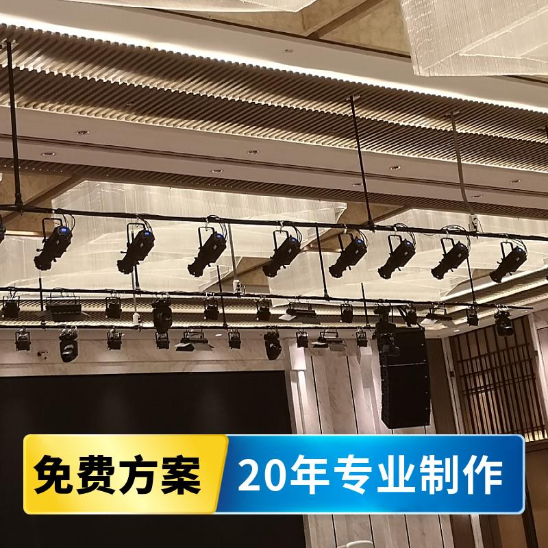 方案设计舞台灯光电动升降灯光吊点吊机小中舞台灯光机械方案设计