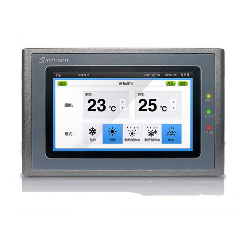 显控触摸屏SK-043HE显控4.3寸触摸屏符合CE,FCC认证触摸屏