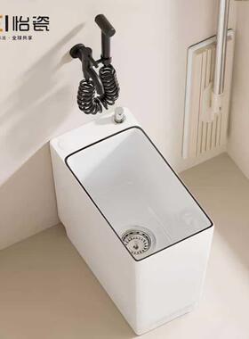 阳台黑边拖把盆小型超窄陶瓷拖布池水池竖长25CM拖地池墩布池W202