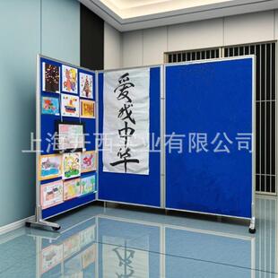 学校活动展板软木图钉亚麻布画展屏风宣传办公可折叠移动屏风隔断