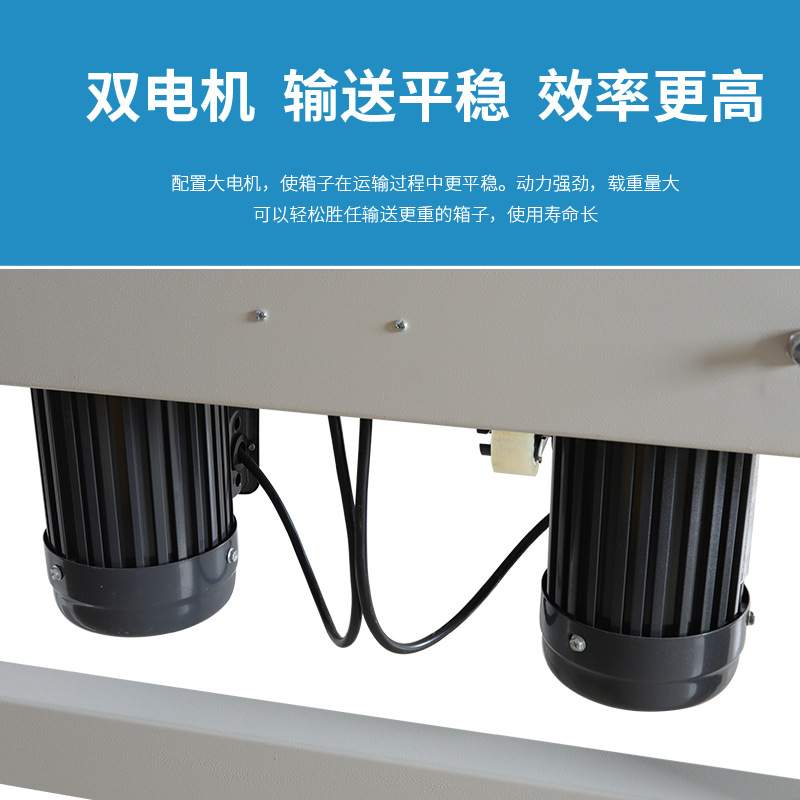 折盖封箱机邮政纸箱电商专用胶带打包封口机全自动折盖纸箱封装