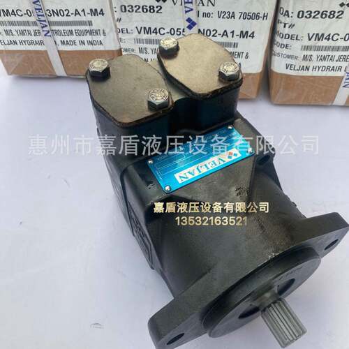 印度VELJAN维京叶片泵VT6EDS-057-042-1R00-A1-M1液压泵