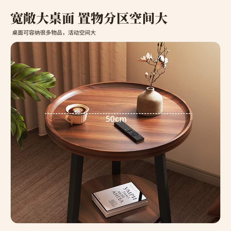 茶几客厅家用小户型沙发边几小桌子圆形阳台茶桌卧室床头柜置物架