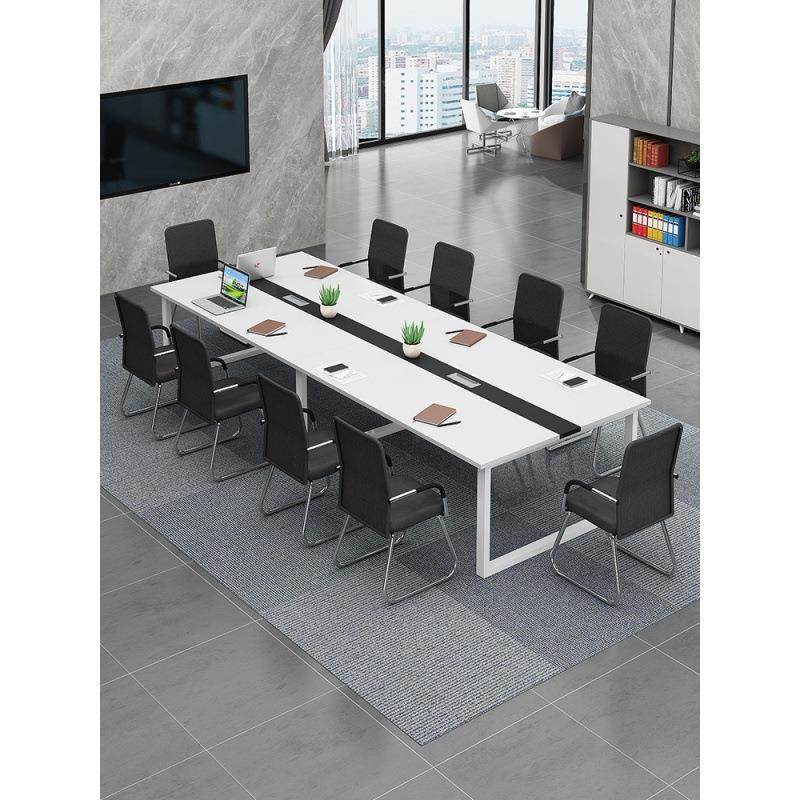 会议桌长桌简约现代办公桌椅组合会议室长条桌子工作台培训位员工