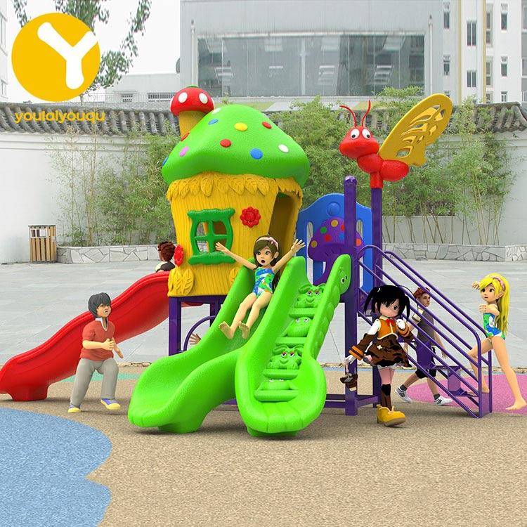 幼儿园大型室内户外通用儿童游艺设备组合滑滑梯多功能爬滑