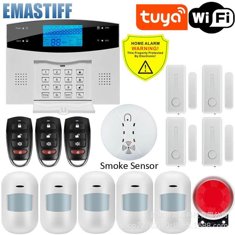 无线声光防盗报警器红外报警主机,金属材料及制品,金属加工件/五金加工件,淘宝优惠券,粉丝福利购,淘宝优惠卷