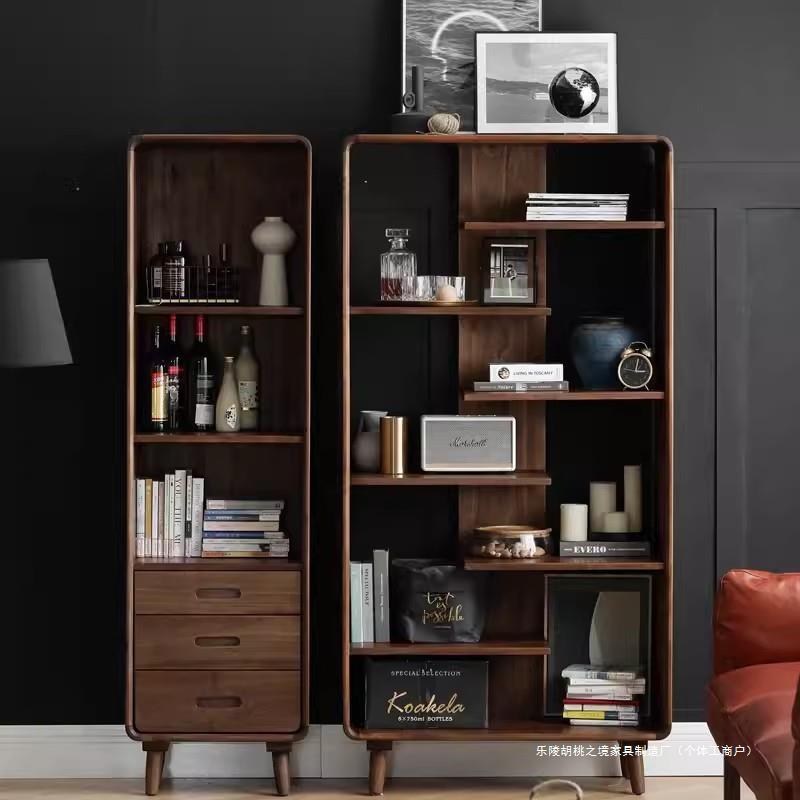 北美黑胡桃木书柜组合北欧全实木书架带玻璃门书架新中式落地书橱