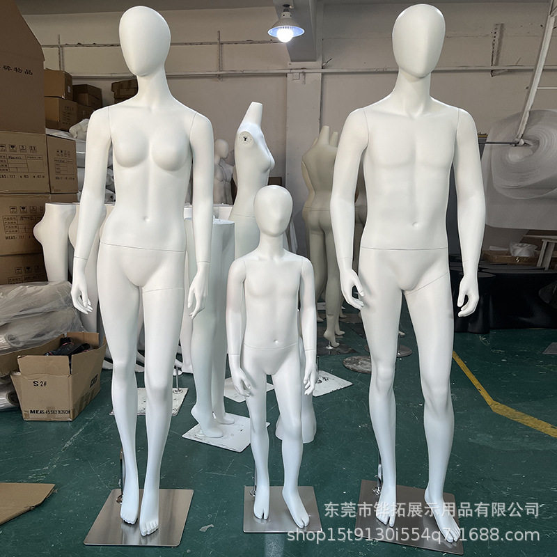 一家三口系列模特成人男女全身童模站模服装店橱窗展示假人台道具