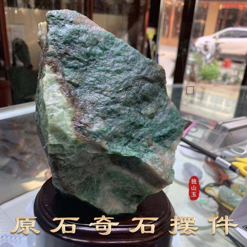 南阳独山玉原石奇石摆件毛料毛坯办公客厅绿色粉色多彩色天然原料,金属材料及制品,金属加工件/五金加工件,淘宝优惠券,粉丝福利购,淘宝优惠卷