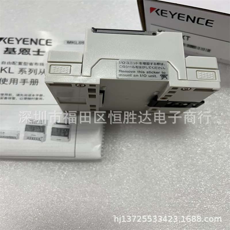 KL-8BXT KL-8BXR KL-8BLX KL-16BX KL-32CT基恩士 KL-8BLT 控制器
