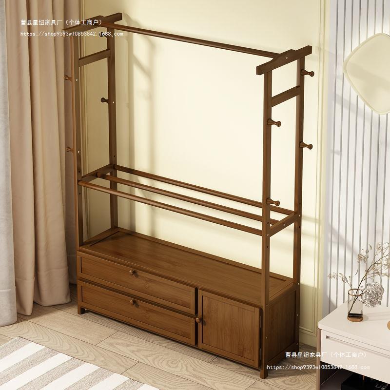 衣帽架落地挂衣架家用卧室立式多功能衣架子网红实木收纳置物架子