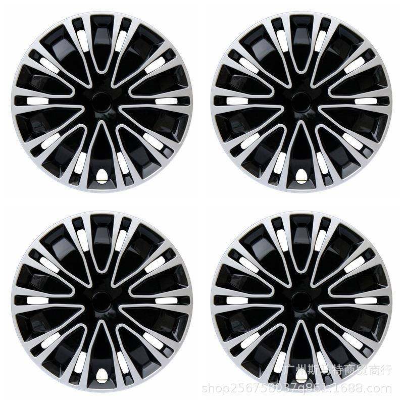 4只价12寸13寸14寸15寸16寸通用款轮毂盖汽车轮装饰盖车轮罩轮盖