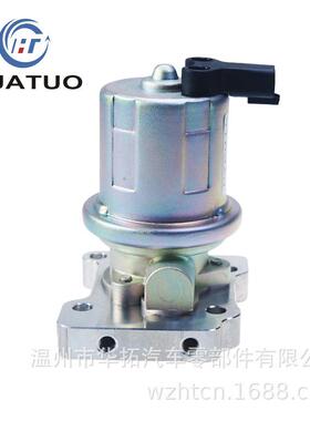 通用型电动燃油泵适用于4935092P76918柴油