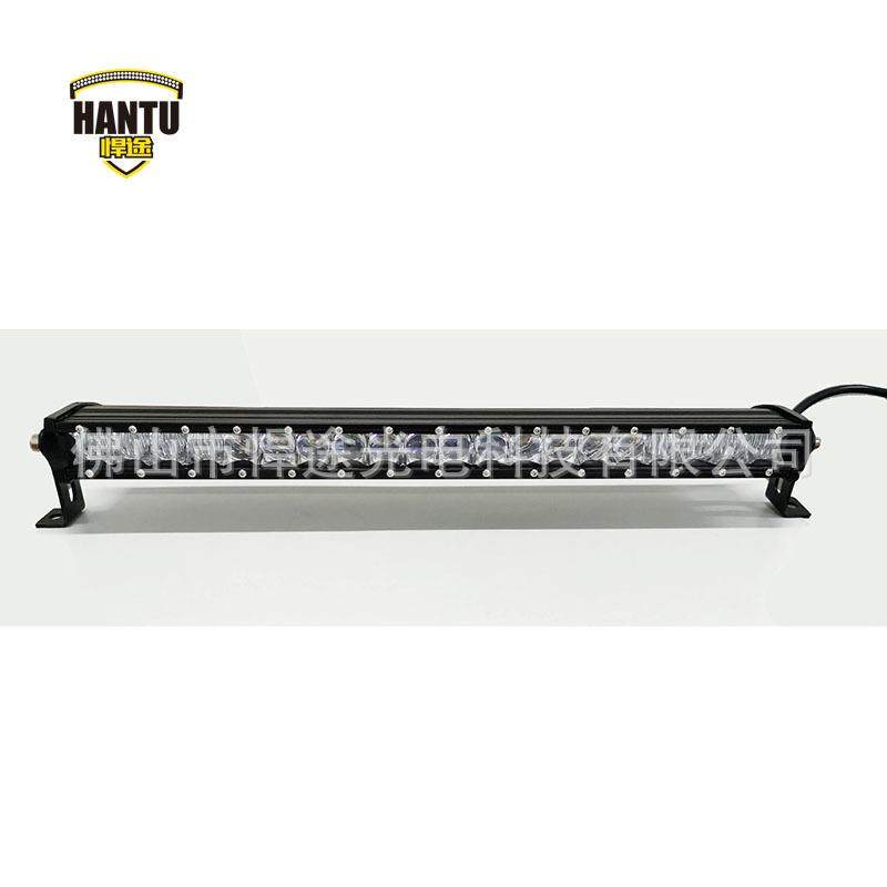 20英寸100WLED汽车中网车灯12V24V卡车越野车货车前杠改装灯,金属材料及制品,金属加工件/五金加工件,淘宝优惠券,粉丝福利购,淘宝优惠卷