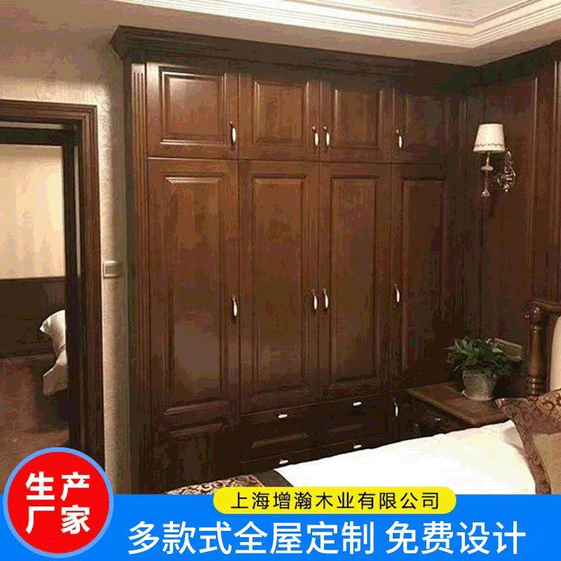 整体衣柜卧室家具组合全屋定-制家具定-制房客厅卧室整体衣柜,金属材料及制品,金属加工件/五金加工件,淘宝优惠券,粉丝福利购,淘宝优惠卷