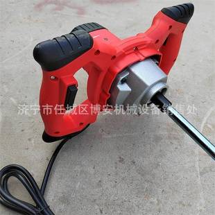 方向盘搅拌器2100W水泥油漆搅拌机博安电动混凝土打灰机电工钻