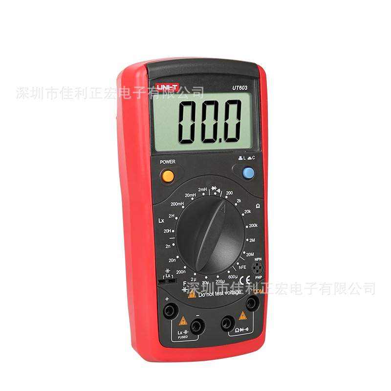 UNI-T/优利德UT603手持式数显电容电感表