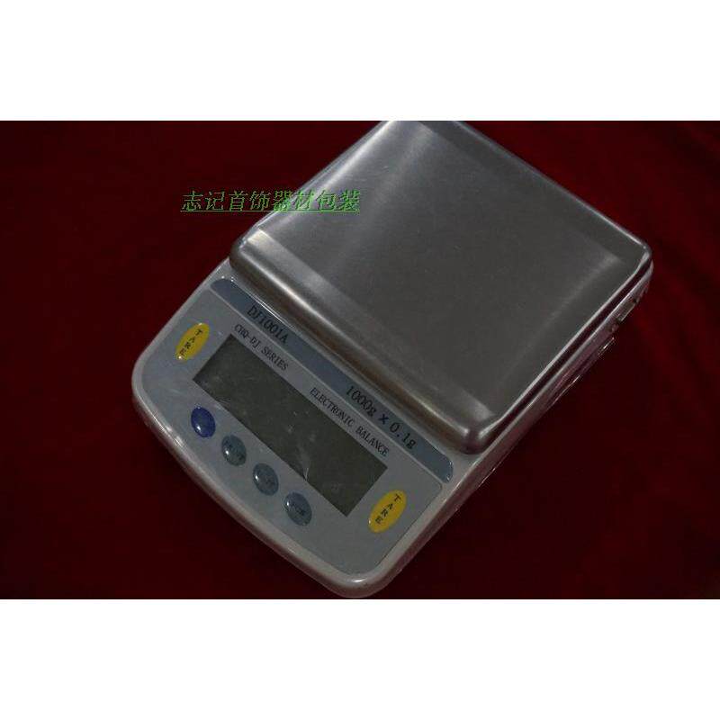 首饰器材工具打金工具电子秤江苏牌DJ5001A5000克精确0.1克