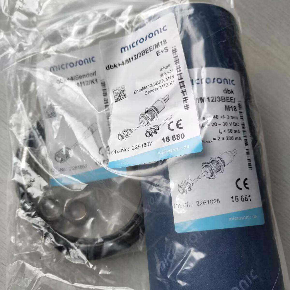 德国MICROSONIC单双张A4纸张薄片光伏硅片检测dbk+4/M12/3BEE/M18