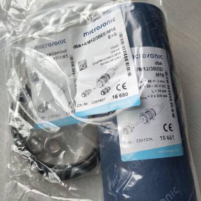 德国MICROSONIC单双张A4纸张薄片光伏硅片检测dbk+4/M12/3BEE/M18