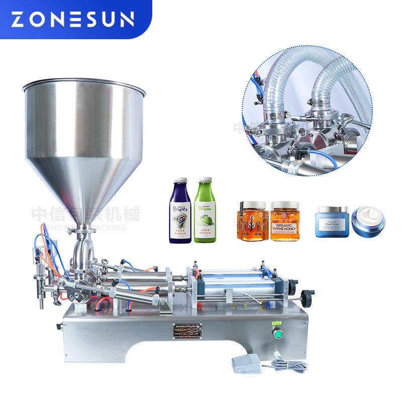 尚航ZS-GT2双头膏液两用灌装机蜂蜜酱类灌装液体和膏体自由切换
