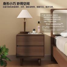 北欧全实木床头柜简约现代2025新款原木风家用卧室小型床边收纳柜