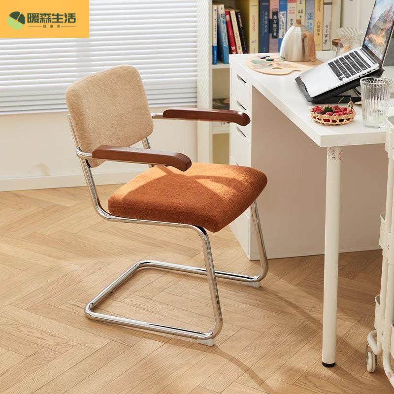 弓形靠背椅复中古餐椅现代简约书房家用办公卧室舒适电脑化妆椅,金属材料及制品,金属加工件/五金加工件,淘宝优惠券,粉丝福利购,淘宝优惠卷