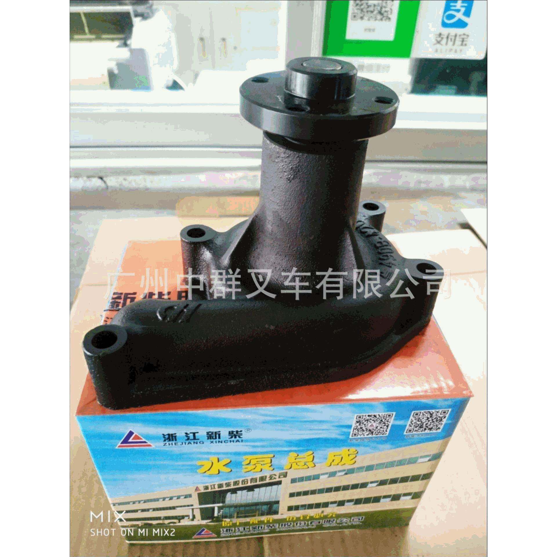 叉车配件原厂叉车水箱冷却循环水泵490/495/498发动机水泵