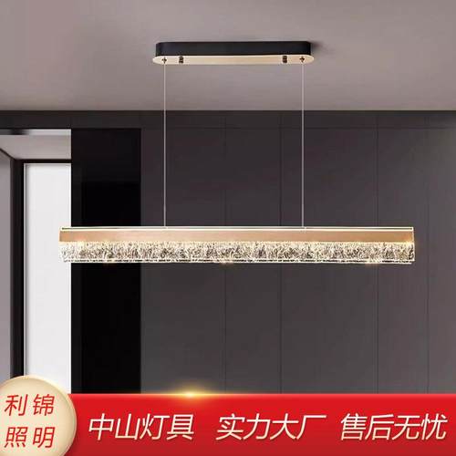 高级感新款轻奢客厅办公loft公寓现代简约餐厅灯大气铝材主厅吊灯