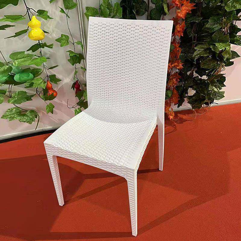 仿藤编餐椅家用塑料椅子户外草坪婚礼会客椅简约休闲靠背椅