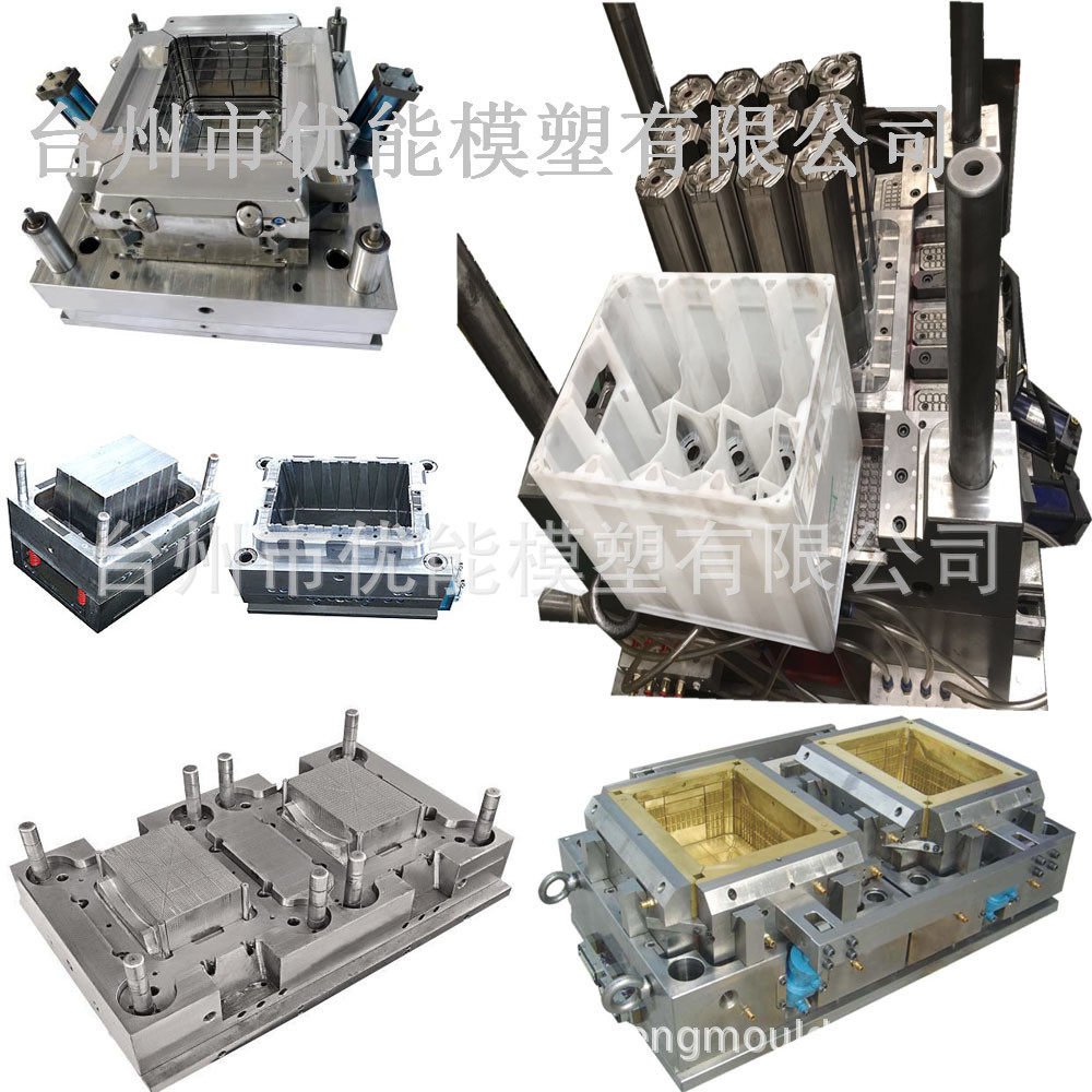 周转箱模具垃圾桶模具注塑厂家双色注塑地砖模具塑胶模具制造